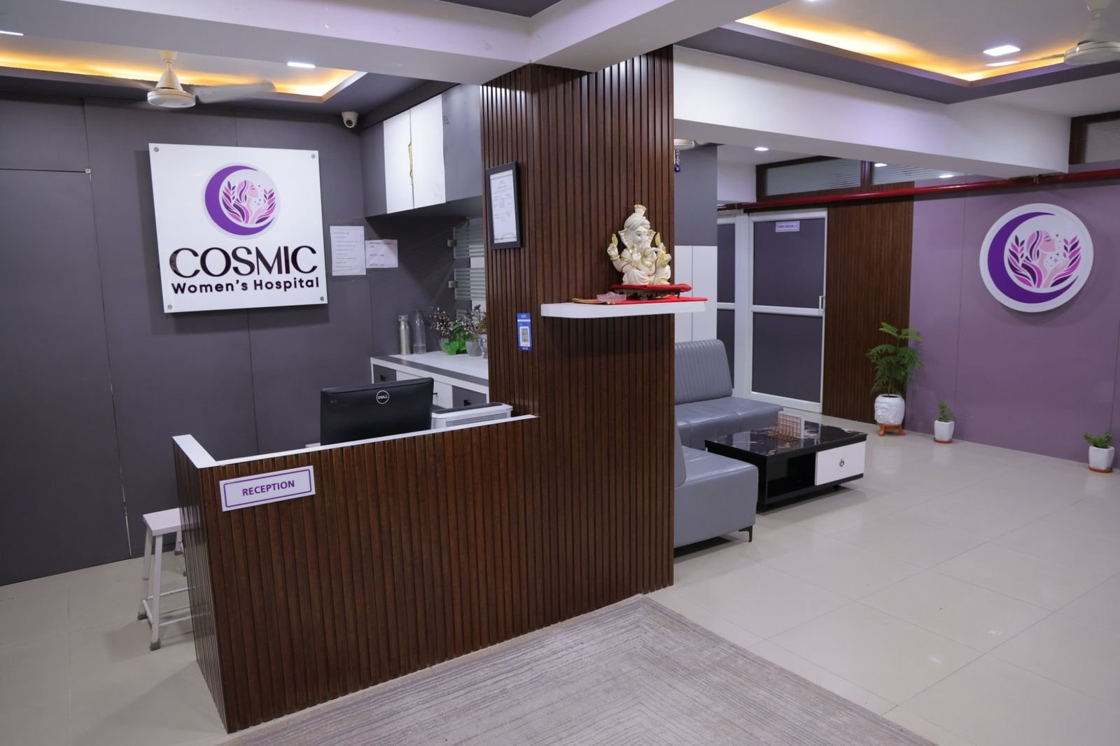 Reception at Cosmic Women’s Hospital, Naroda